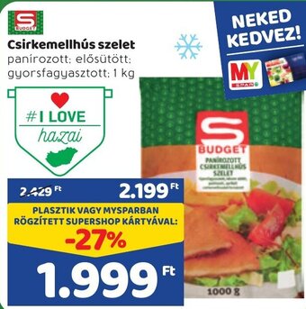 Spar Csirkemellhús szelet 1kg ajánlat