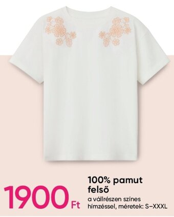 Pepco 100% pamut felső 1 db ajánlat