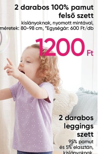 Pepco 2 darabos 100% pamut felső szett ajánlat