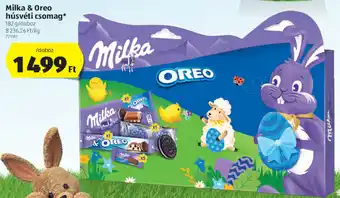ALDI Milka & Oreo húsvéti csomag 182 g ajánlat