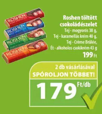 Coop Roshen Töltött csokoládészelet 38 - 43 g ajánlat
