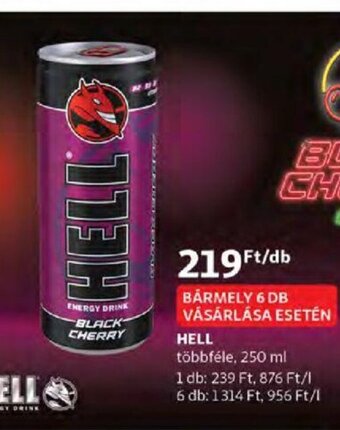 Auchan Hell 250 ml ajánlat
