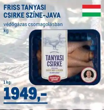 Metro Friss tanyasi csirke színe-java 1 kg ajánlat