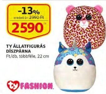 Ty állatfigurás díszpárna 1 db