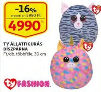 Auchan Ty állatfigurás díszpárna 1 db ajánlat