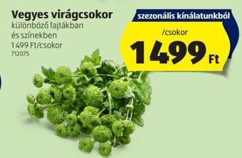 ALDI Vegyes virágcsokor 1 csokor ajánlat