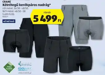 Crane kétrétegű kerékpáros nadrág 1 db