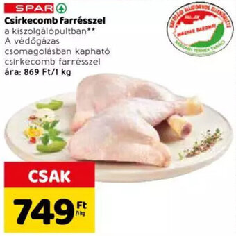 Spar Spar Csirkecomb farrésszel 1 kg ajánlat