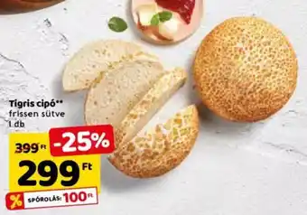 Spar Tigris cipó 1 db ajánlat