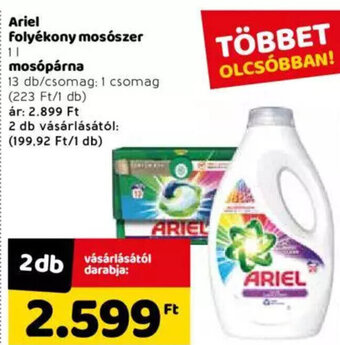 Spar Ariel folyékony mosószer 1 l + mosópárna 13 db ajánlat
