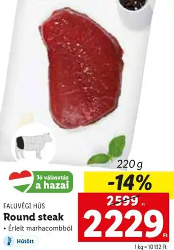 Faluvégi Hús round steak 220 g