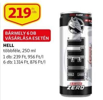 Auchan Hell 250 ml ajánlat