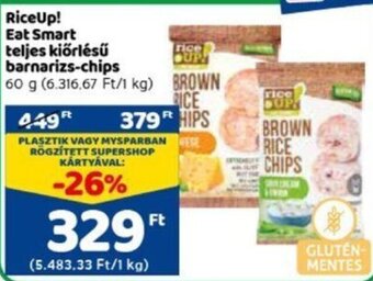 Riceup! eat smart teljes kiőrlésű barnarizs-chips 60 g