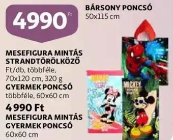 Mesefigura mintás strandtörölköző 1 db
