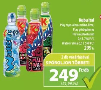 Coop Kubu ital 0,4 / 0,5 l ajánlat