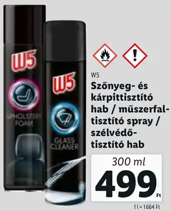 W5 szőnyeg- és kárpittisztító hab / műszerfal- tisztító spray / szélvédő- tisztító hab 300 ml