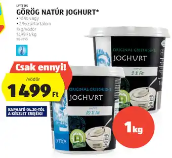 ALDI Lyttos Görög natúr joghurt 1 kg ajánlat
