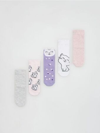 Reserved 3 pár pamutban gazdag zokni ajánlat