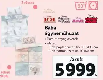 Baba ágyneműhuzat szett