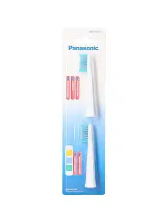 Rossmann Panasonic wew0974w503 elektromos fogkefe fej - 2 db ajánlat