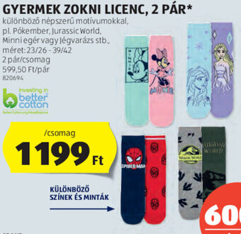 ALDI Gyermek zokni licenc 2 pár ajánlat