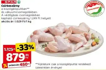 Spar Csirkeszárny 1 kg