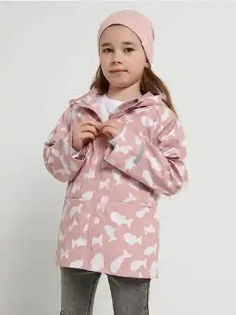 Sinsay Vízálló dzseki ajánlat