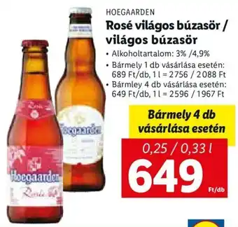 Hoegaarden Rosé világos búzasör / világos búzasör 0,25 / 0,33 l