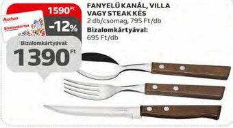 Auchan Fanyelű kanál, villa vagy steak kés 2 db ajánlat