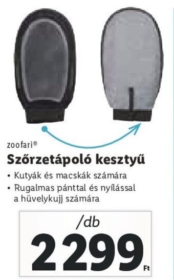 Zoofari Szőrzetápoló kesztyű 1 db