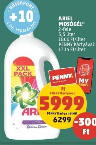 PENNY Ariel Mosógél 3,5 l ajánlat