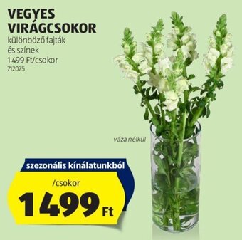 ALDI Vegyes virágcsokor 1 csokor ajánlat