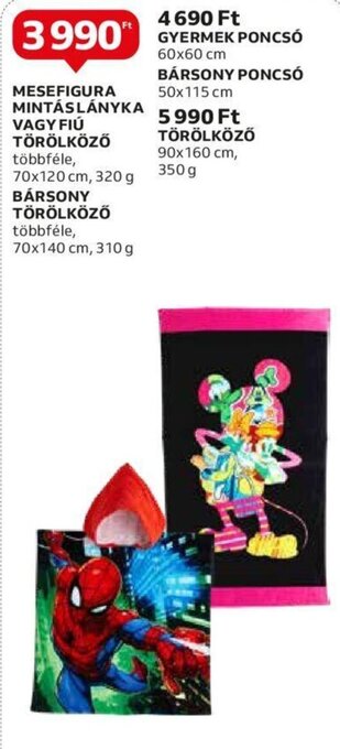 Mesefigura mintás lányka vagy fiú törölközö / bársony törölközö 1 db