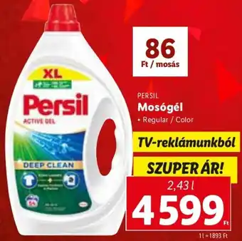 Persil Mosógél 2,43 l