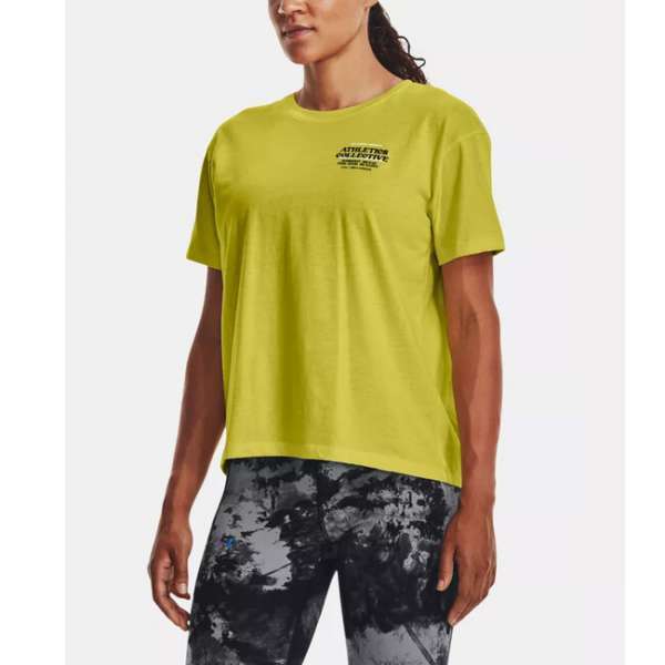 GangstaGroup Under armour ua boost your mood ss-ylw ajánlat