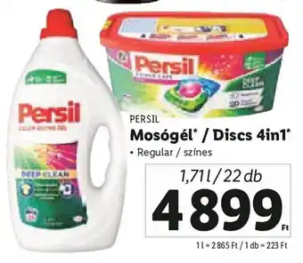 Persil Mosógél / Discs 4in1 1,71 l / 22 db
