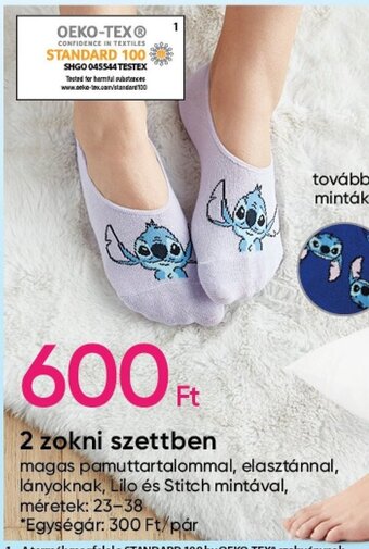 Pepco 2 zokni szettben ajánlat