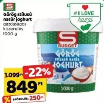 Spar Spar Görög stílusú natúr joghurt 1000 g ajánlat