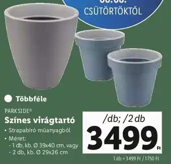 Lidl Parkside Színes virágtartó 1 / 2 db ajánlat