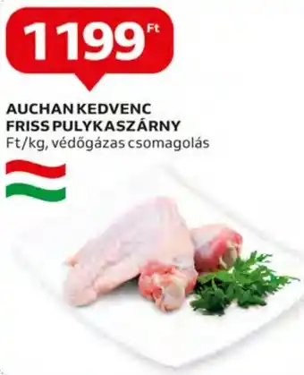 Auchan AUCHAN KEDVENC FRISS PULYKASZÁRNY 1 kg ajánlat
