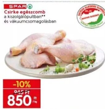 Spar SPAR Csirke egészcomb 1 kg ajánlat