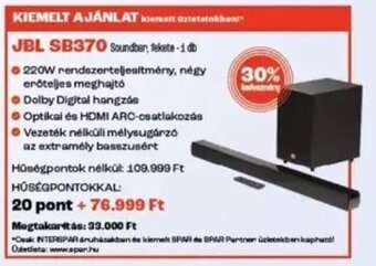 JBL SB370 1 db