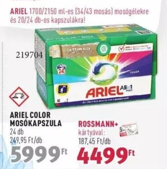 Rossmann ARIEL COLOR MOSÓKAPSZULA 24 db ajánlat