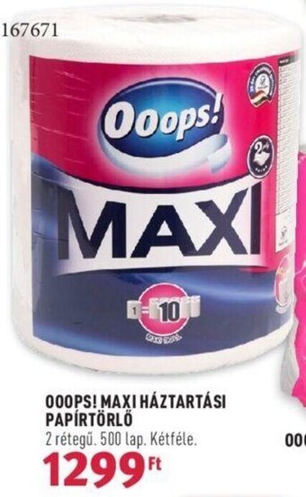 Rossmann OOOPS! MAXI HÁZTARTÁSI PAPÍRTÖRLŐ 500 lap ajánlat