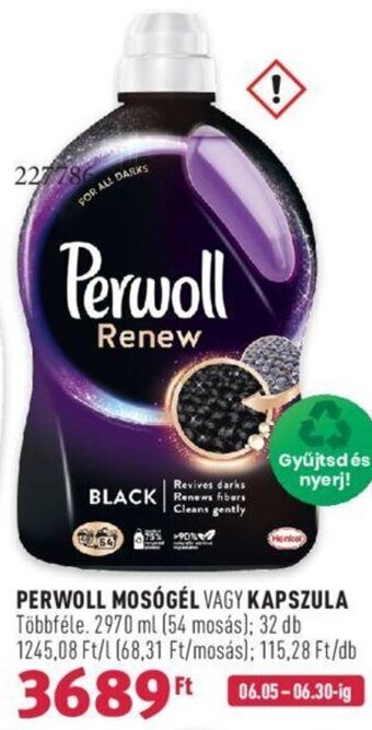 Rossmann PERWOLL MOSÓGÉL VAGY KAPSZULA 2970 ml / 32 db ajánlat