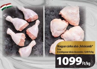 Magyar csirke alsó-,felsőcomb 1 kg