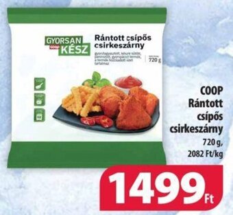Coop COOP Rántott csípős csirkeszárny 720 g ajánlat