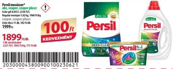 Coop Persil mosószer 0,855 l / 1,02 kg / 11 db ajánlat