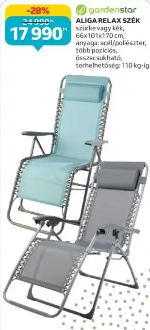 Auchan gardenstar ALIGA RELAX SZÉK 1 db ajánlat