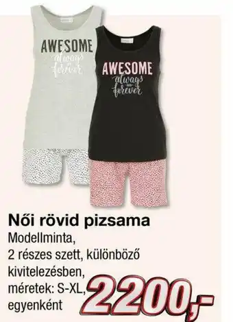 Kik Női rövid pizsama 2 részes ajánlat